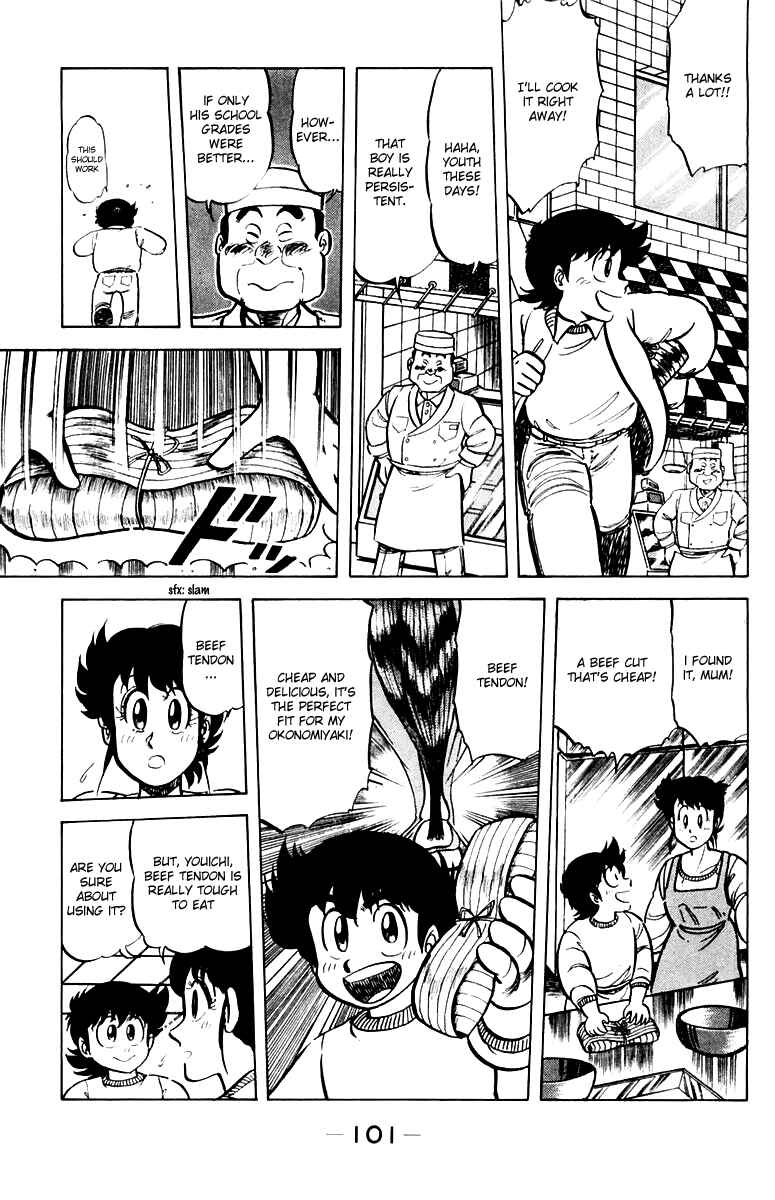 Page 9 Chapter 31 Mister Ajikko