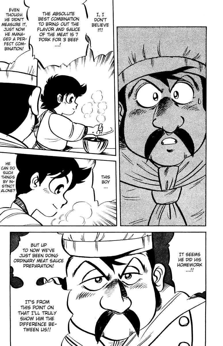 Page 12 Chapter 5 Mister Ajikko