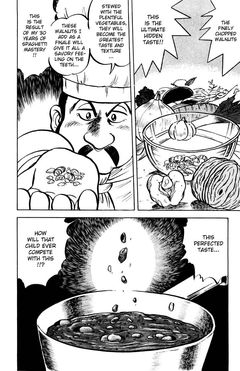 Page 13 Chapter 5 Mister Ajikko