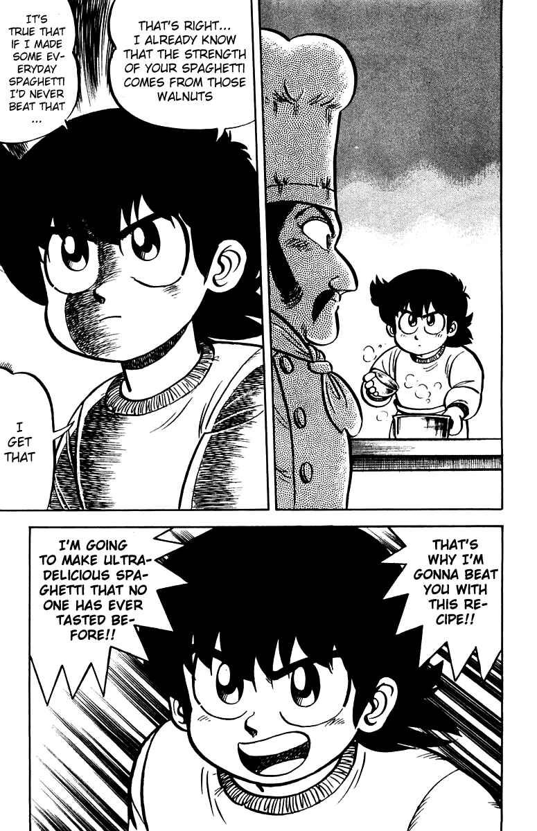 Page 14 Chapter 5 Mister Ajikko