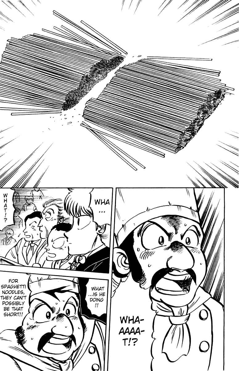 Page 20 Chapter 5 Mister Ajikko