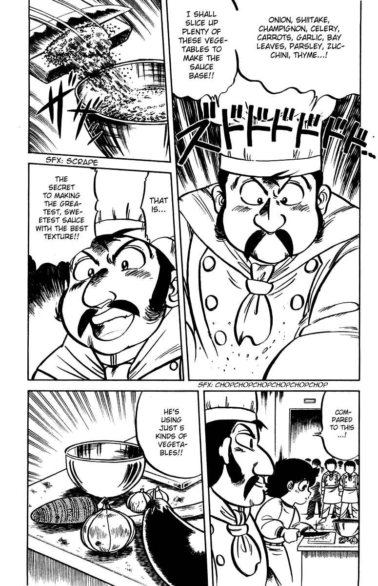 Page 9 Chapter 5 Mister Ajikko