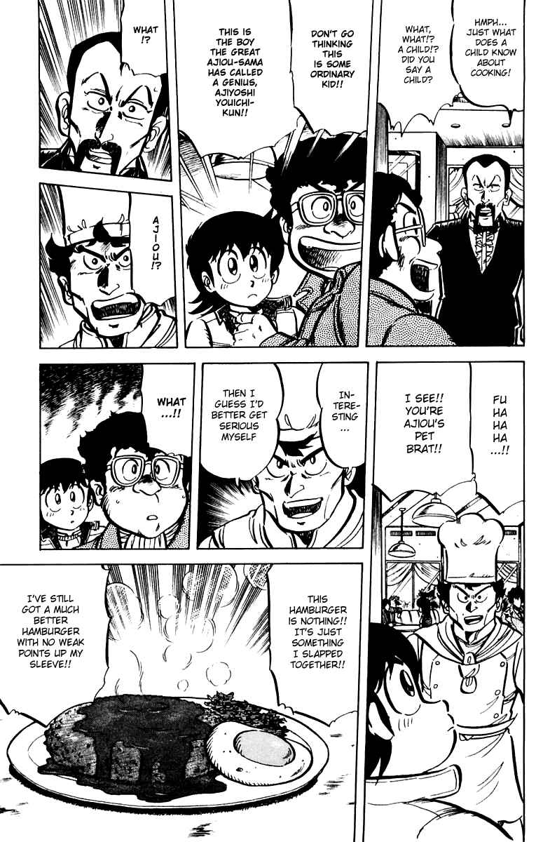Page 11 Chapter 25 Mister Ajikko