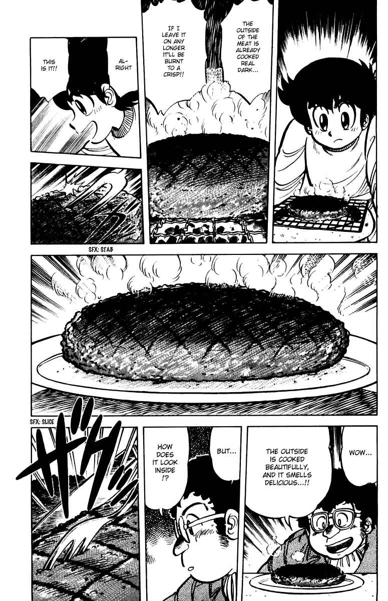 Page 15 Chapter 25 Mister Ajikko