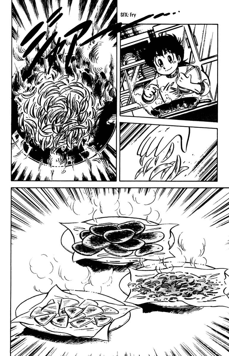 Page 12 Chapter 15 Mister Ajikko