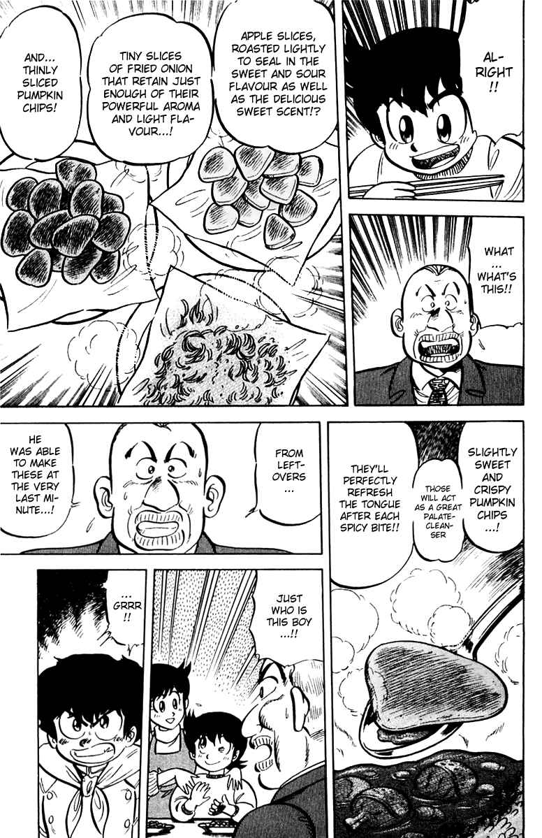 Page 13 Chapter 15 Mister Ajikko