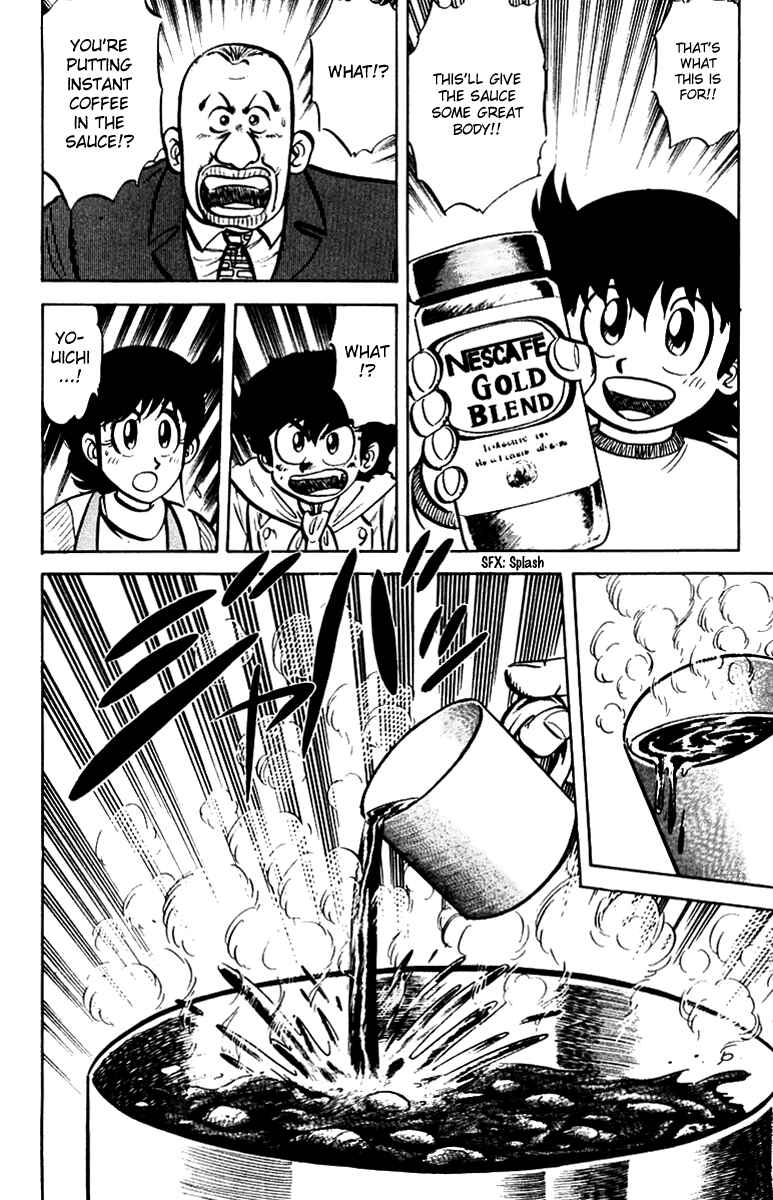 Page 16 Chapter 15 Mister Ajikko
