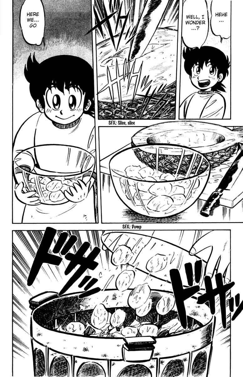Page 20 Chapter 15 Mister Ajikko