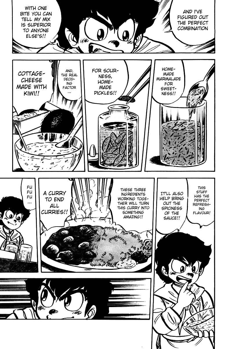 Page 7 Chapter 15 Mister Ajikko