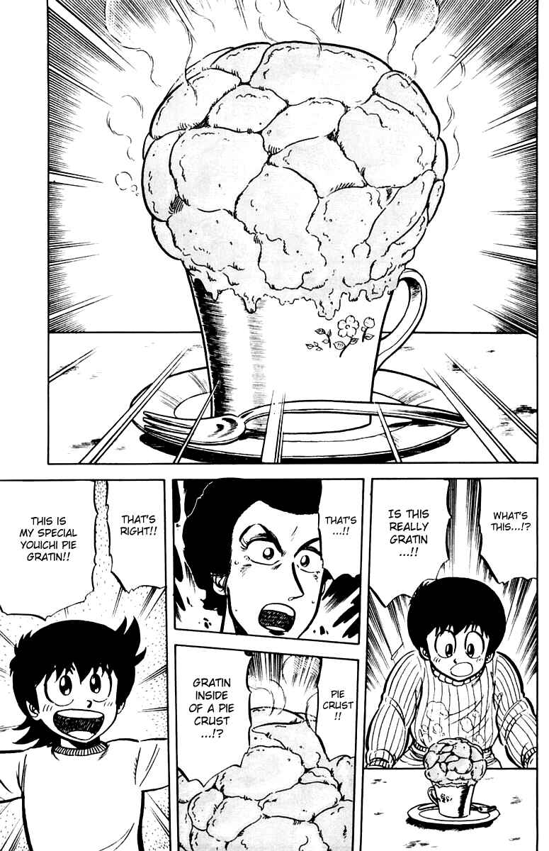 Page 13 Chapter 24 Mister Ajikko