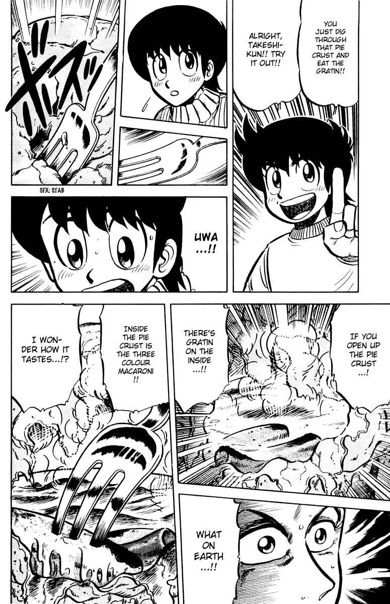 Page 14 Chapter 24 Mister Ajikko