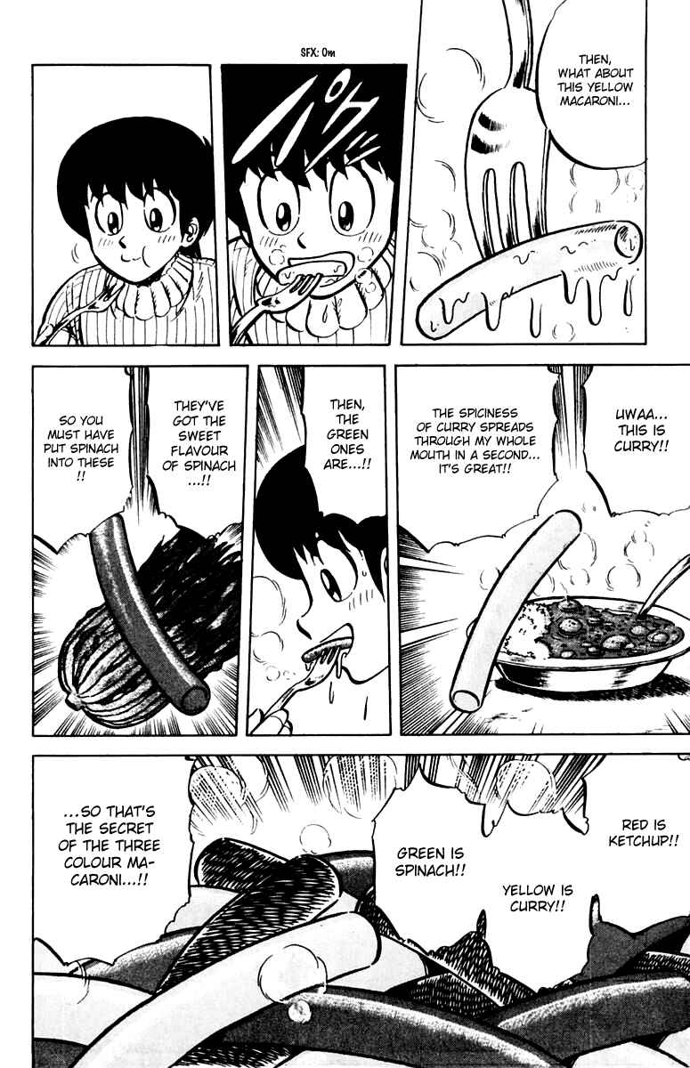 Page 16 Chapter 24 Mister Ajikko