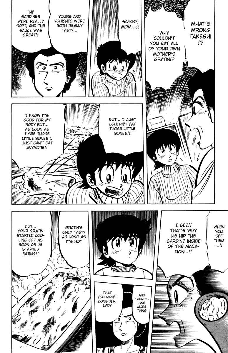 Page 20 Chapter 24 Mister Ajikko