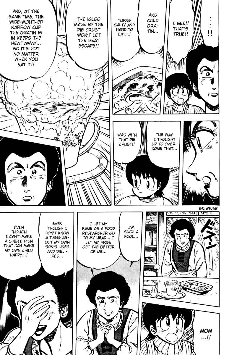 Page 21 Chapter 24 Mister Ajikko