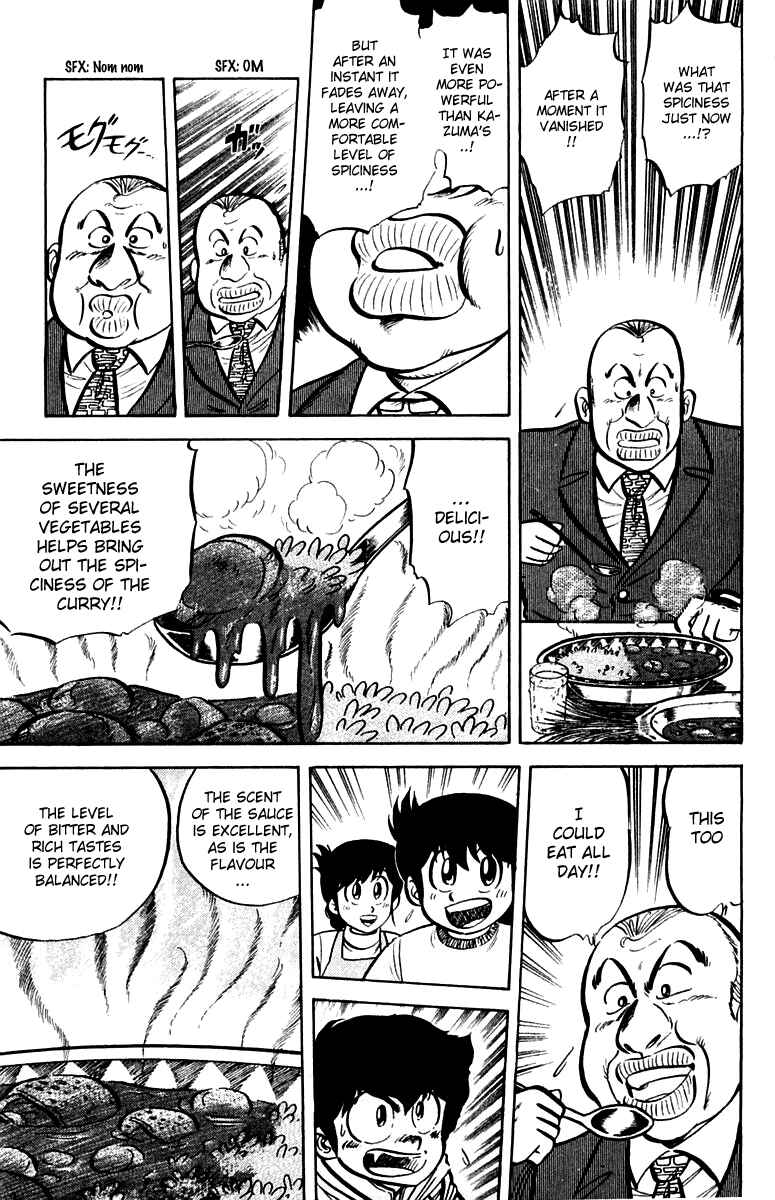 Page 15 Chapter 16 Mister Ajikko