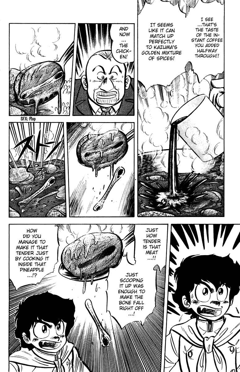 Page 16 Chapter 16 Mister Ajikko