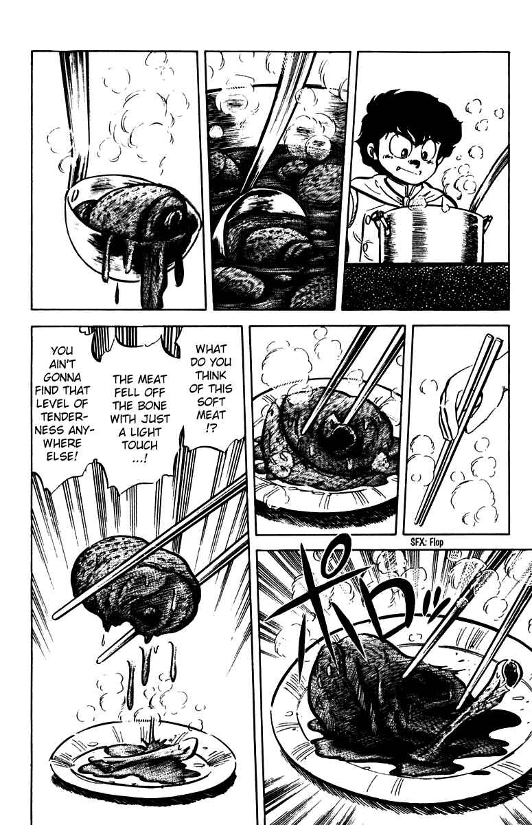 Page 4 Chapter 16 Mister Ajikko