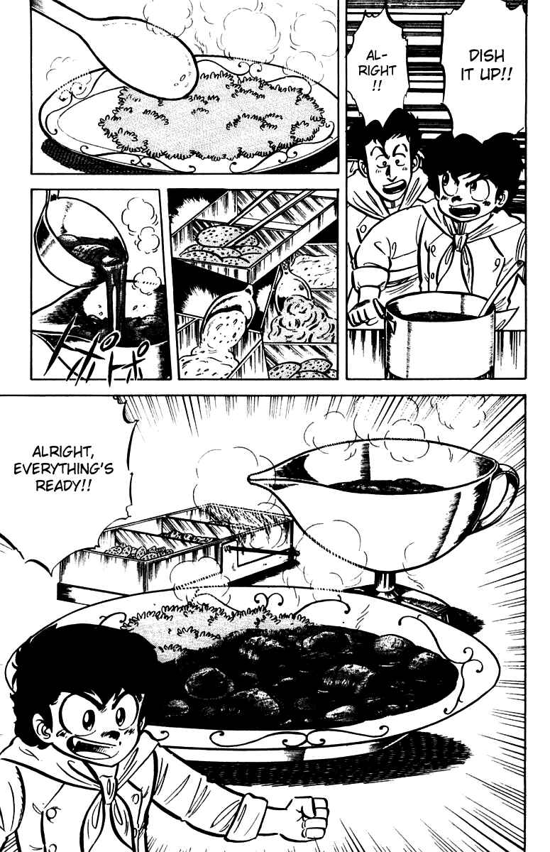 Page 5 Chapter 16 Mister Ajikko