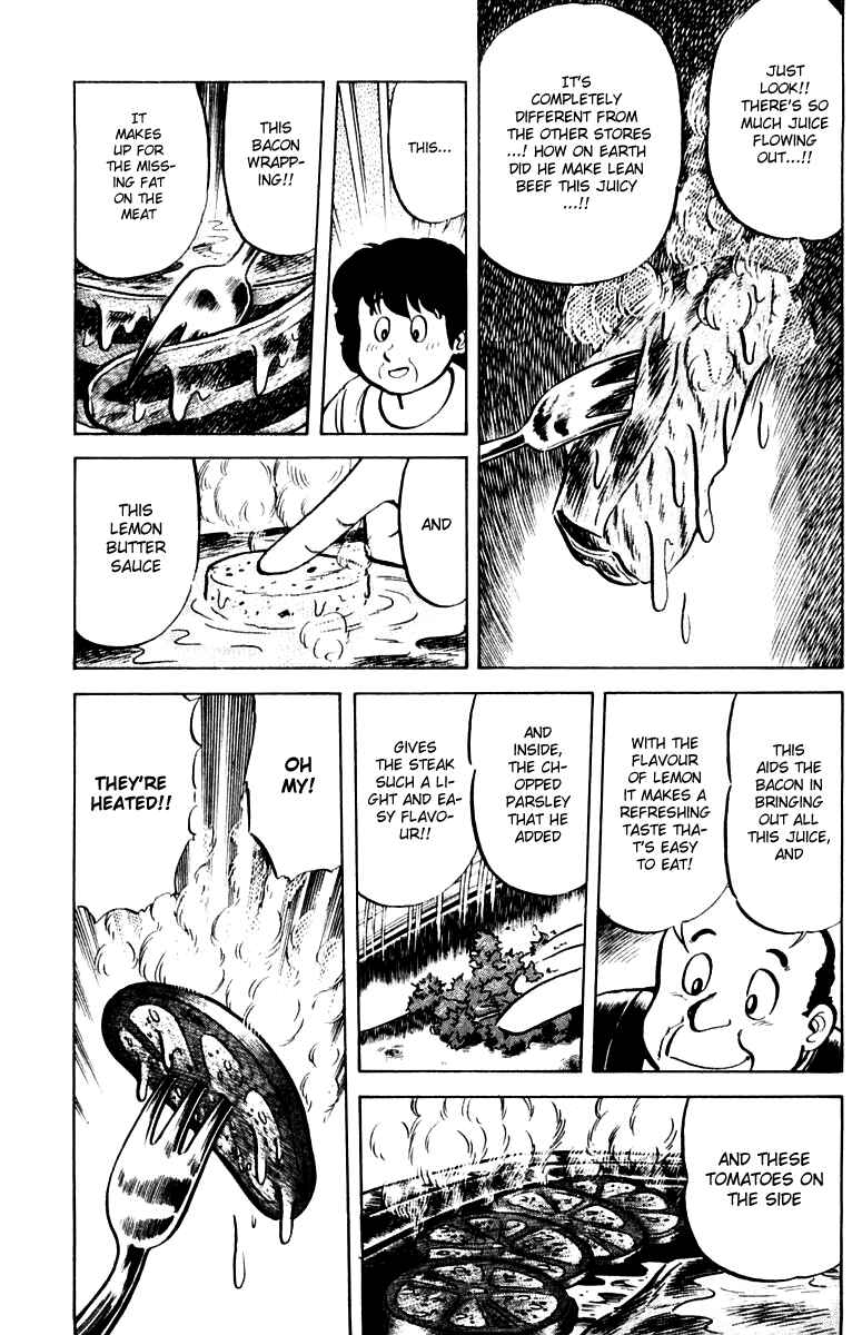 Page 13 Chapter 21 Mister Ajikko