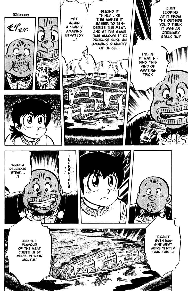 Page 18 Chapter 21 Mister Ajikko
