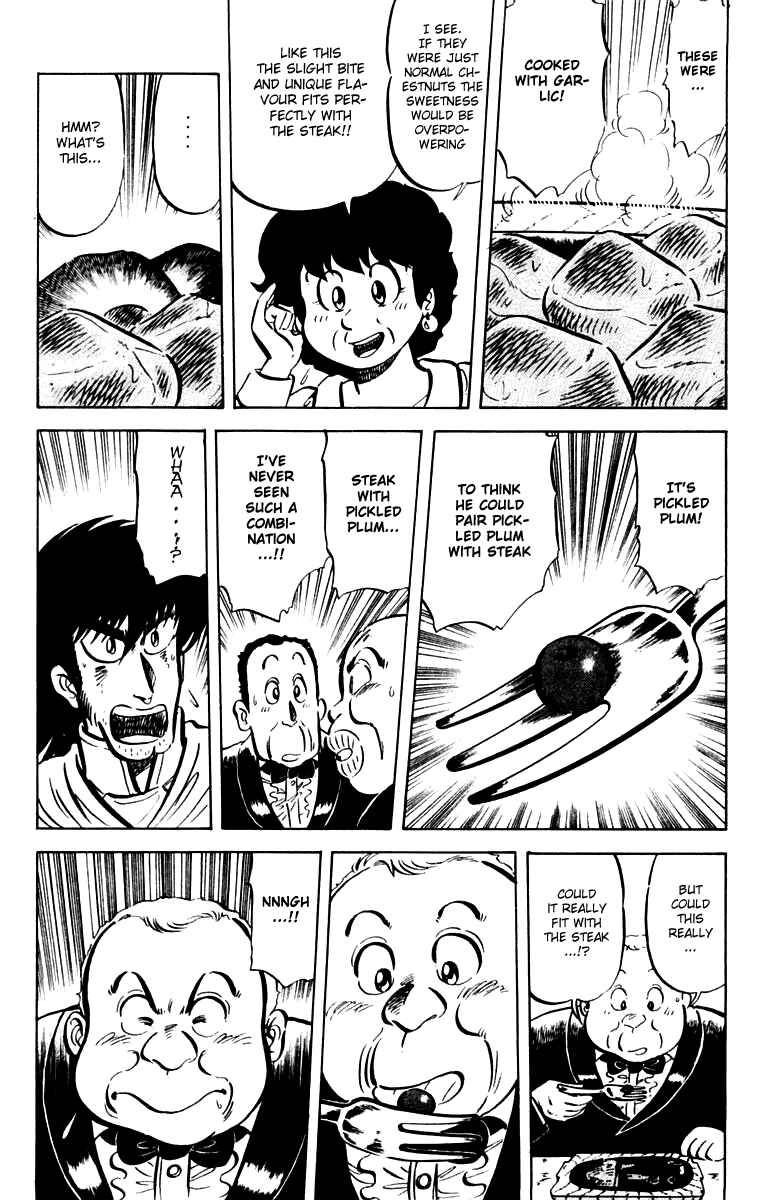 Page 20 Chapter 21 Mister Ajikko