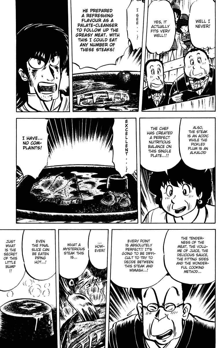 Page 21 Chapter 21 Mister Ajikko