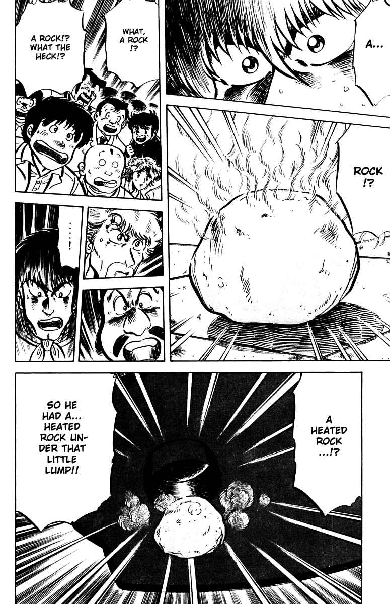 Page 24 Chapter 21 Mister Ajikko