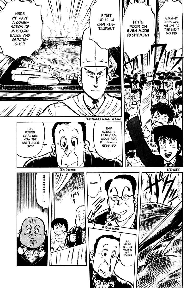 Page 9 Chapter 21 Mister Ajikko
