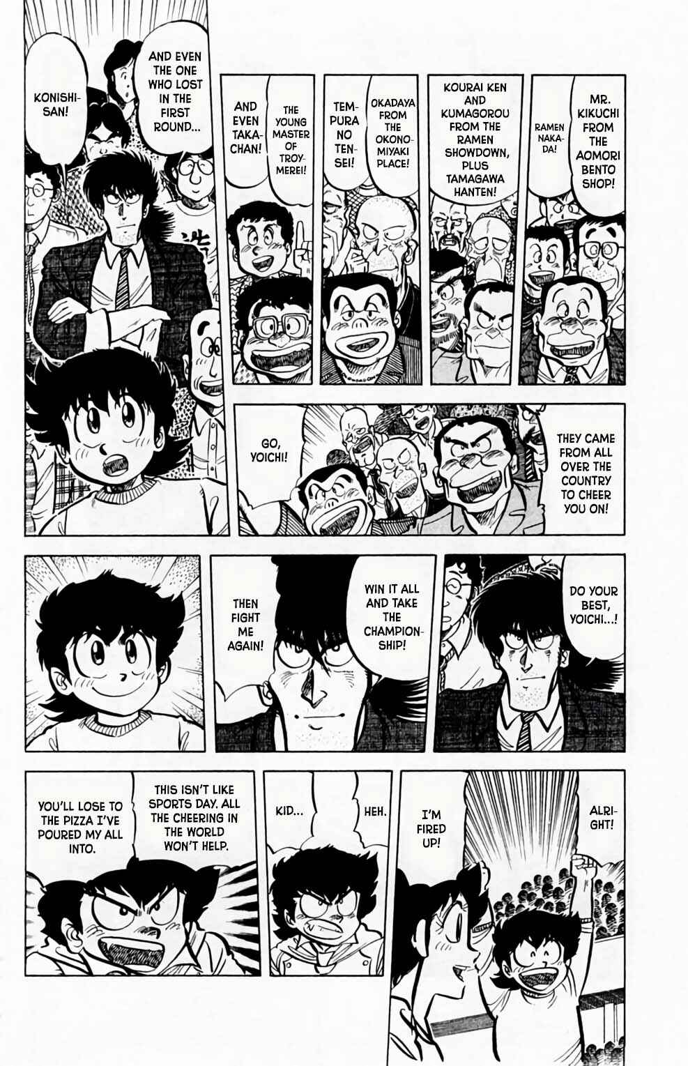 Page 15 Chapter 51 Mister Ajikko