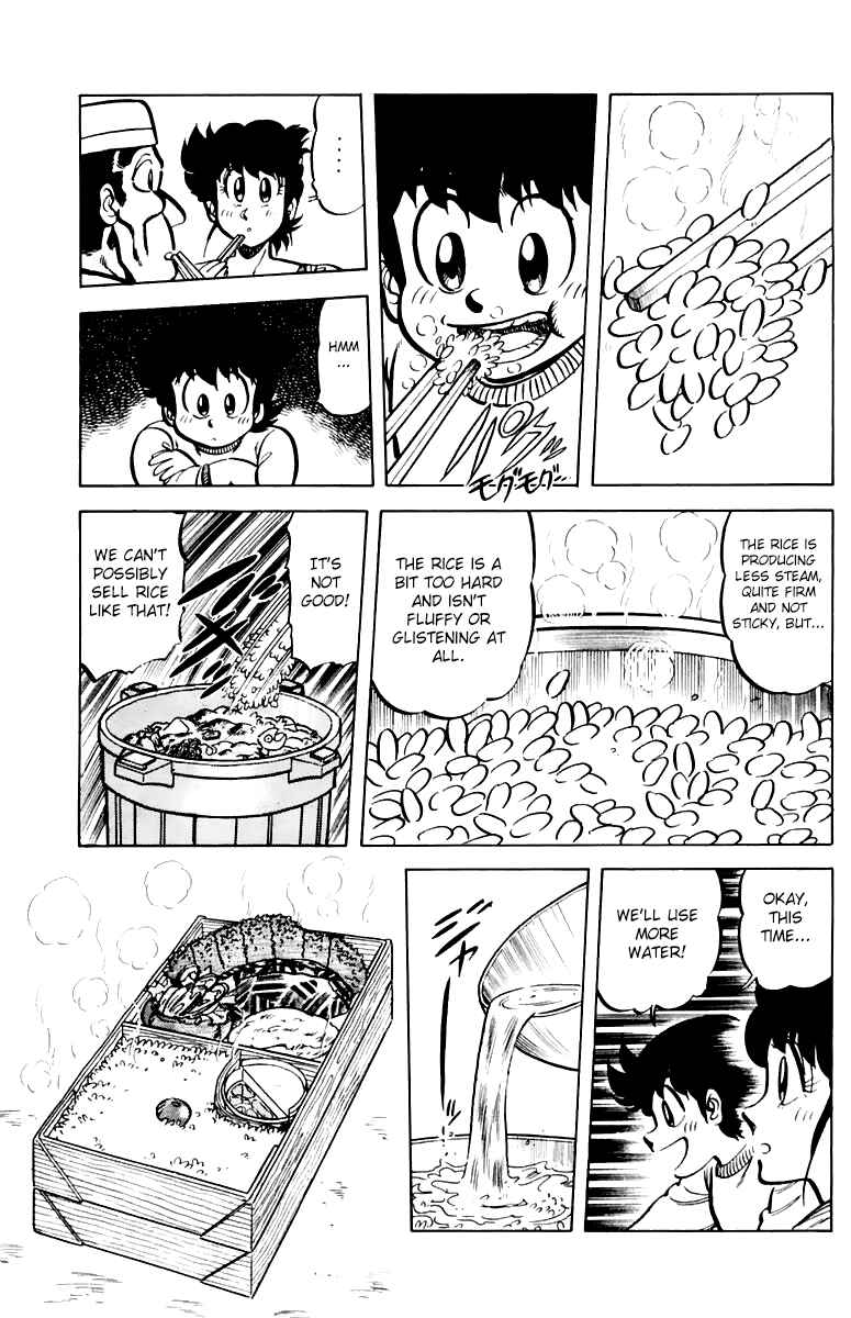 Page 13 Chapter 37 Mister Ajikko