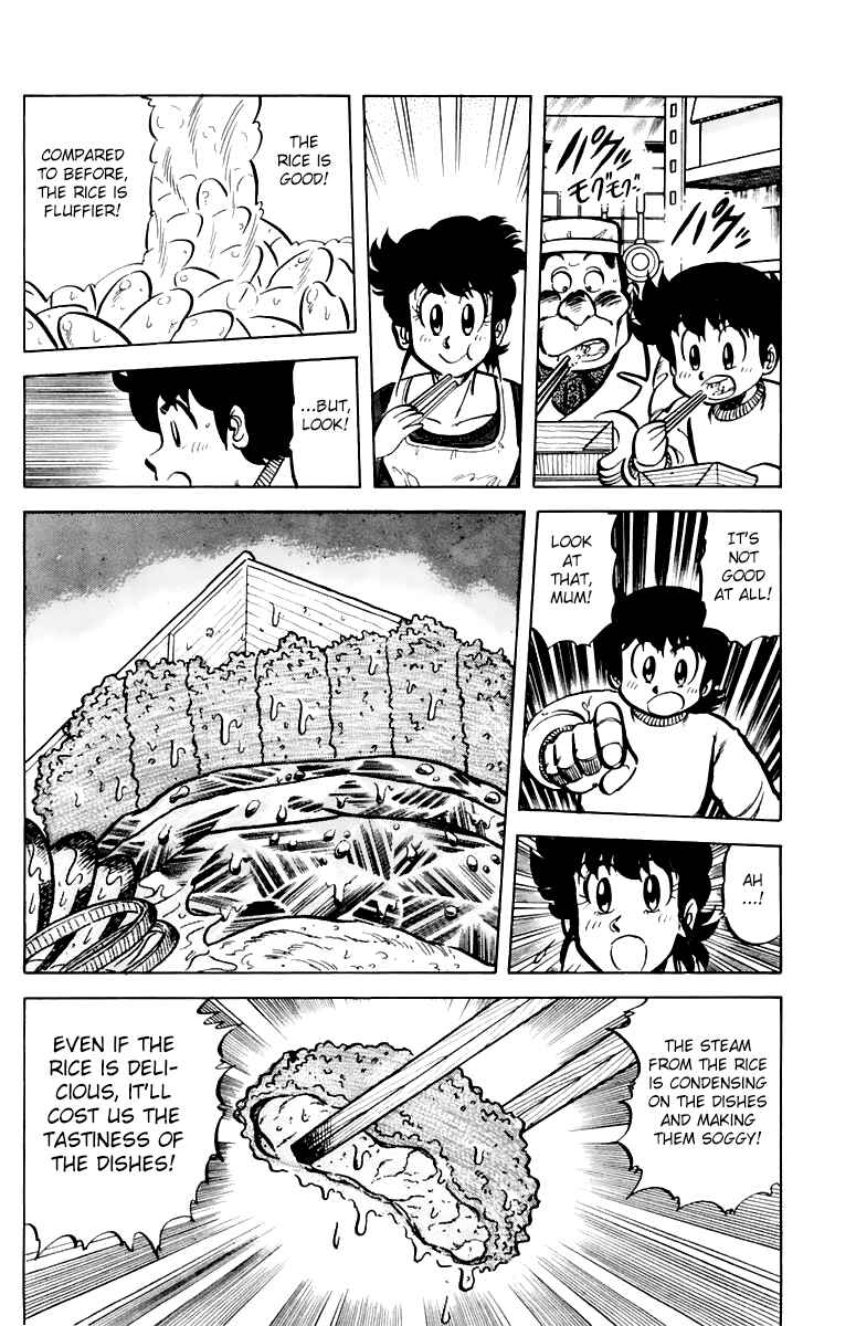 Page 14 Chapter 37 Mister Ajikko