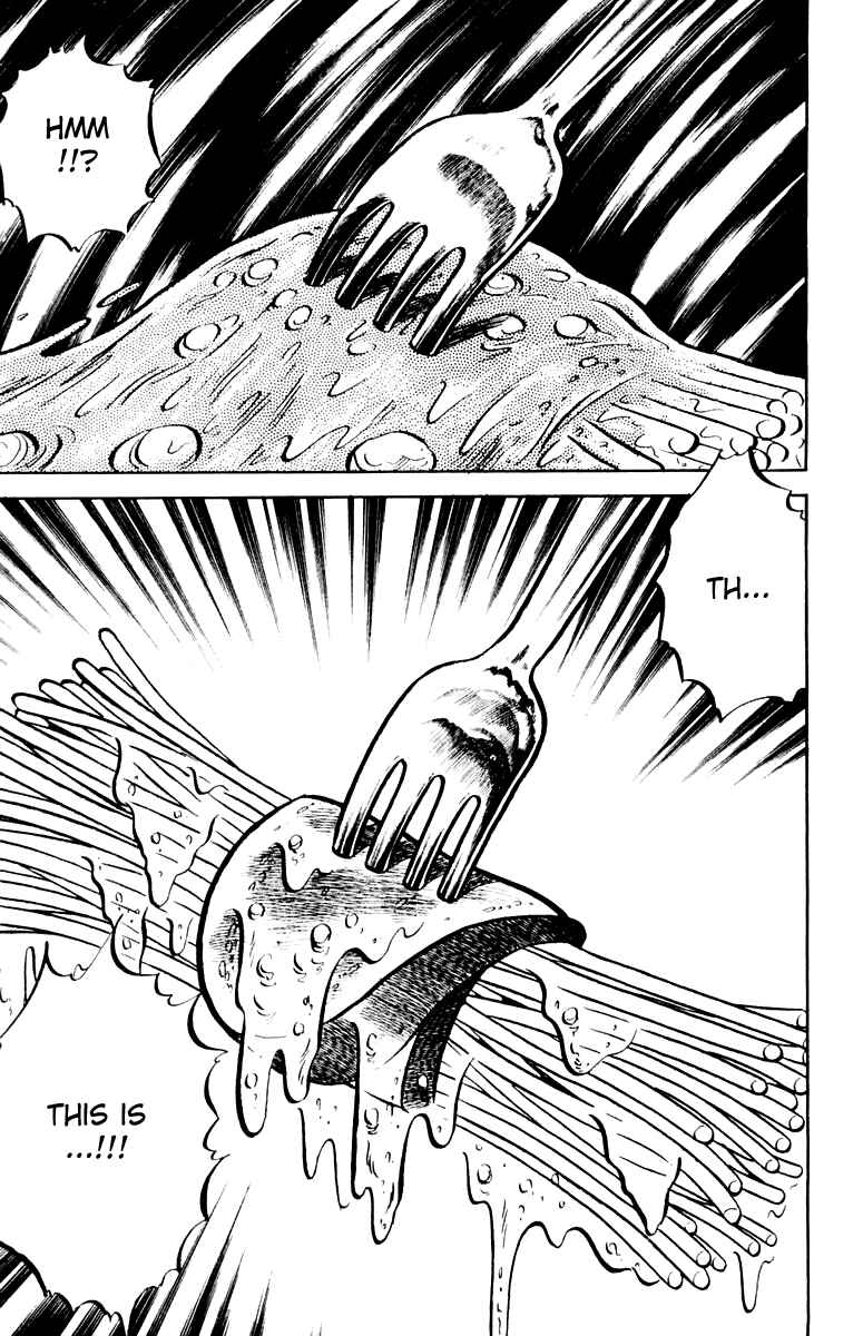 Page 11 Chapter 6 Mister Ajikko