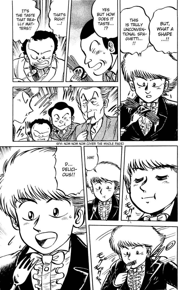 Page 15 Chapter 6 Mister Ajikko