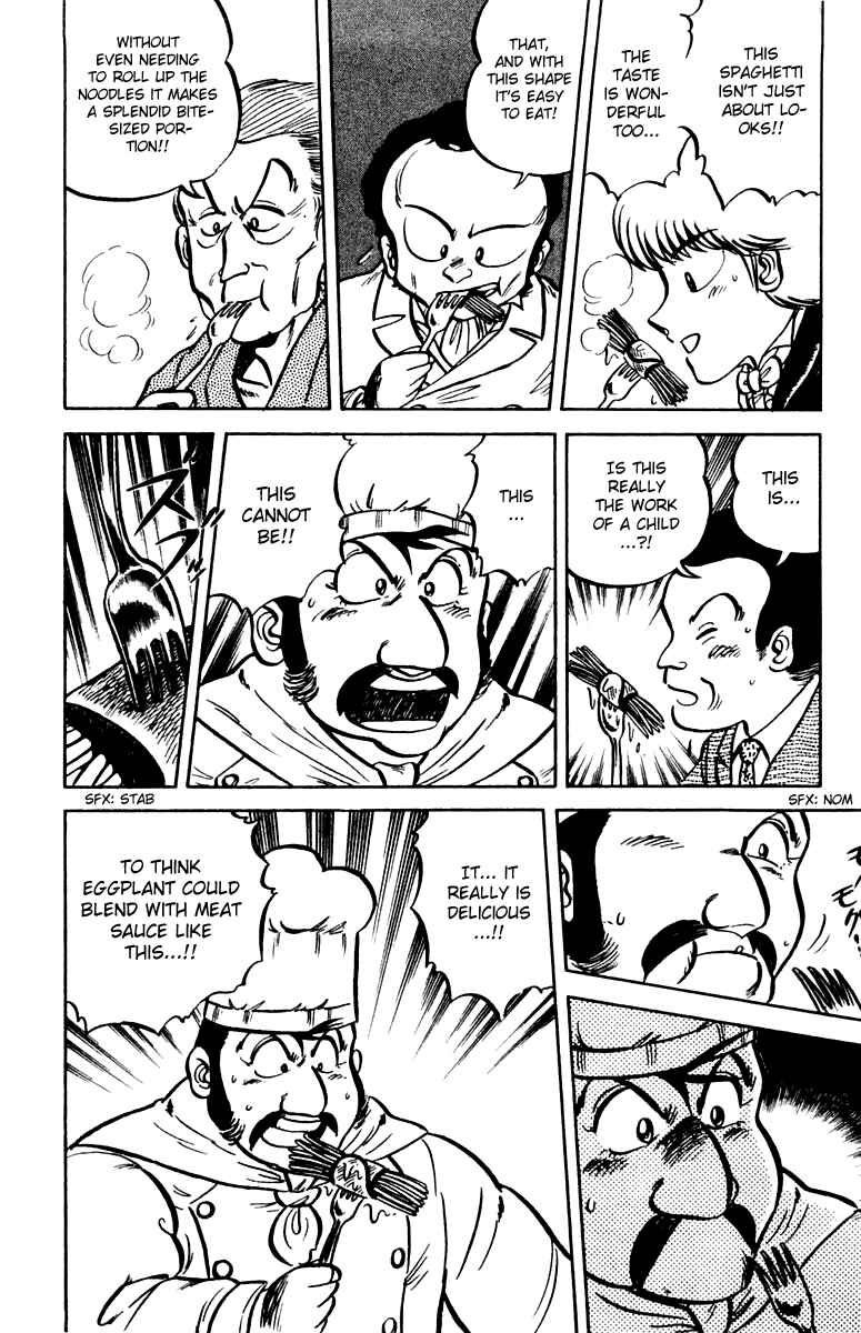 Page 16 Chapter 6 Mister Ajikko