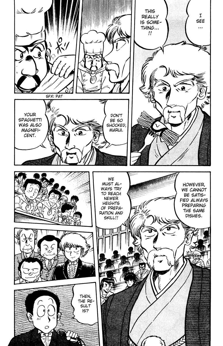 Page 19 Chapter 6 Mister Ajikko