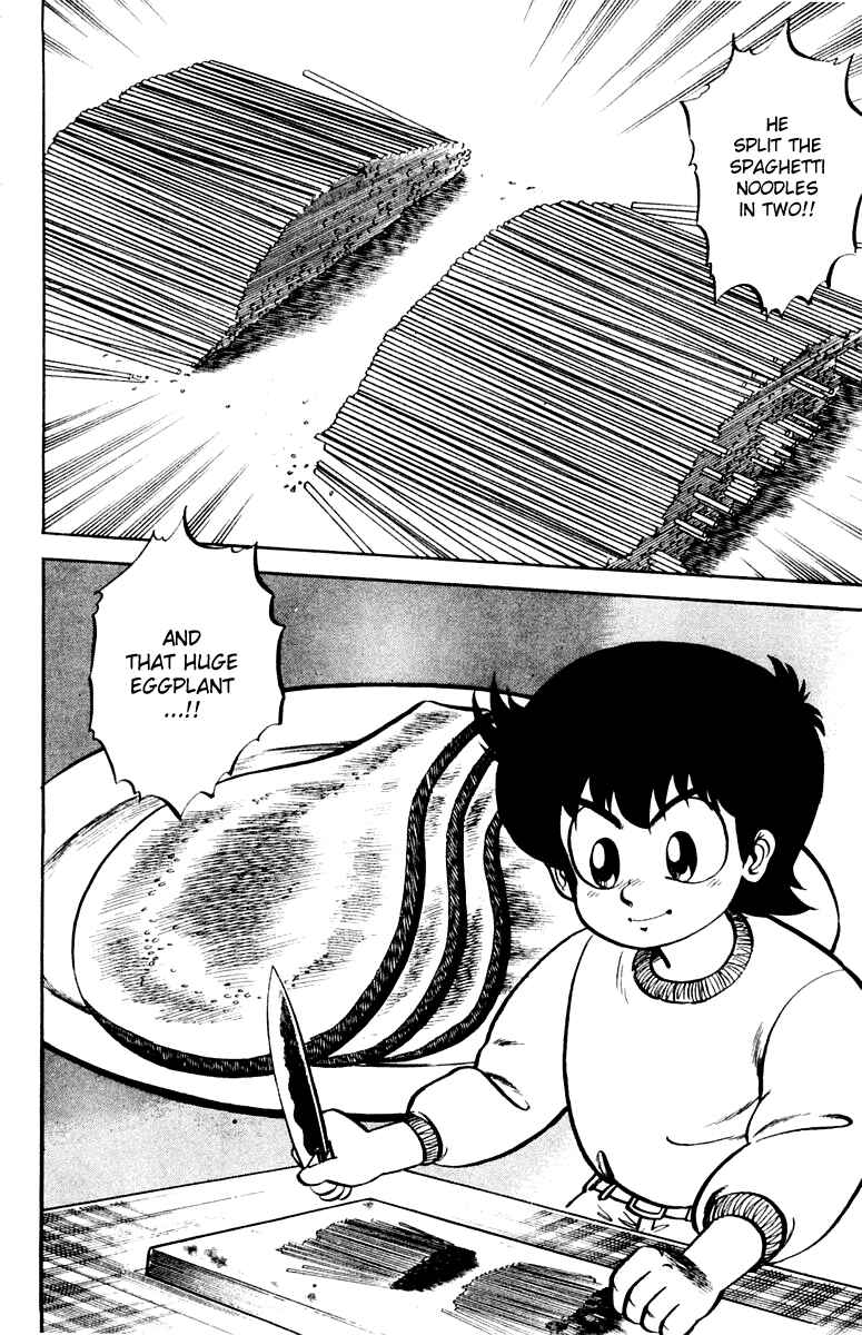Page 2 Chapter 6 Mister Ajikko
