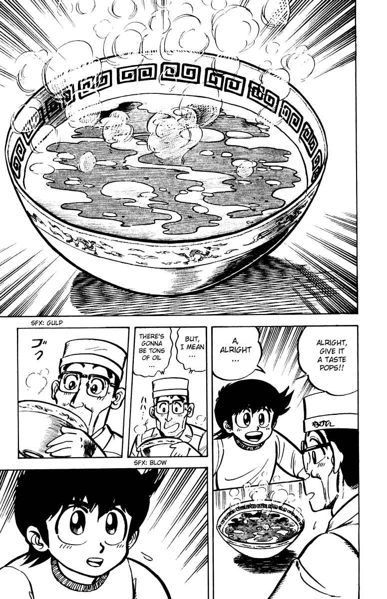 Page 19 Chapter 8 Mister Ajikko