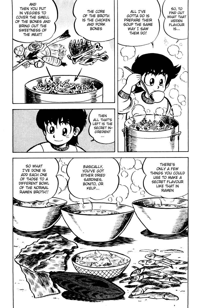 Page 5 Chapter 8 Mister Ajikko
