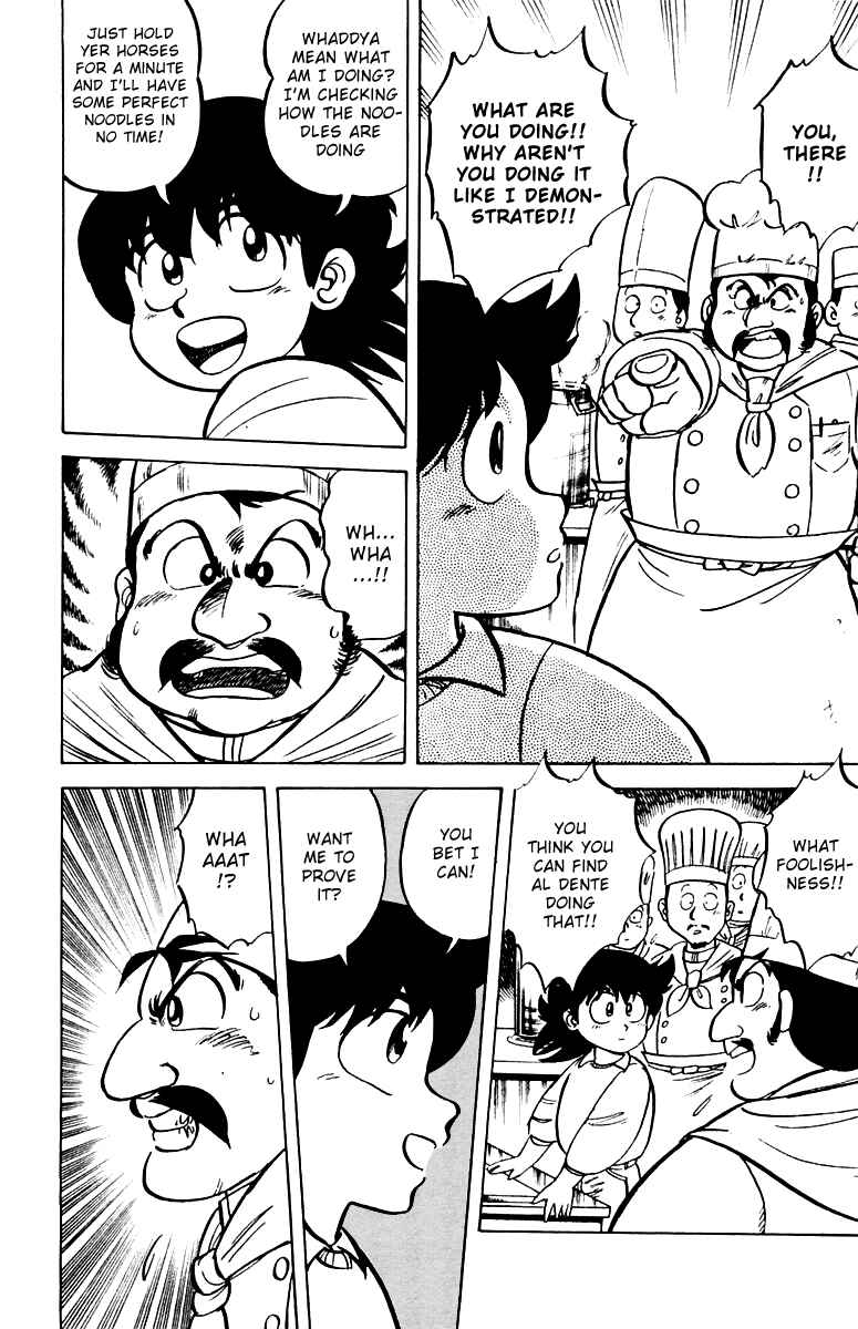 Page 12 Chapter 2 Mister Ajikko