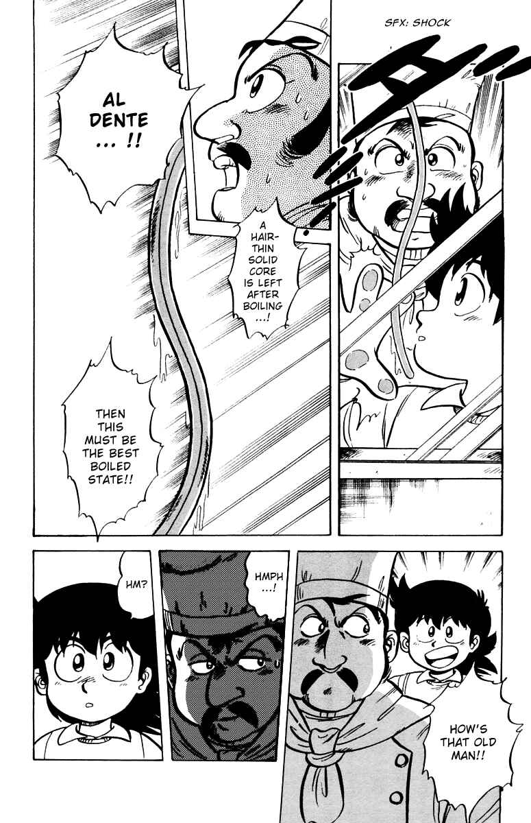 Page 16 Chapter 2 Mister Ajikko