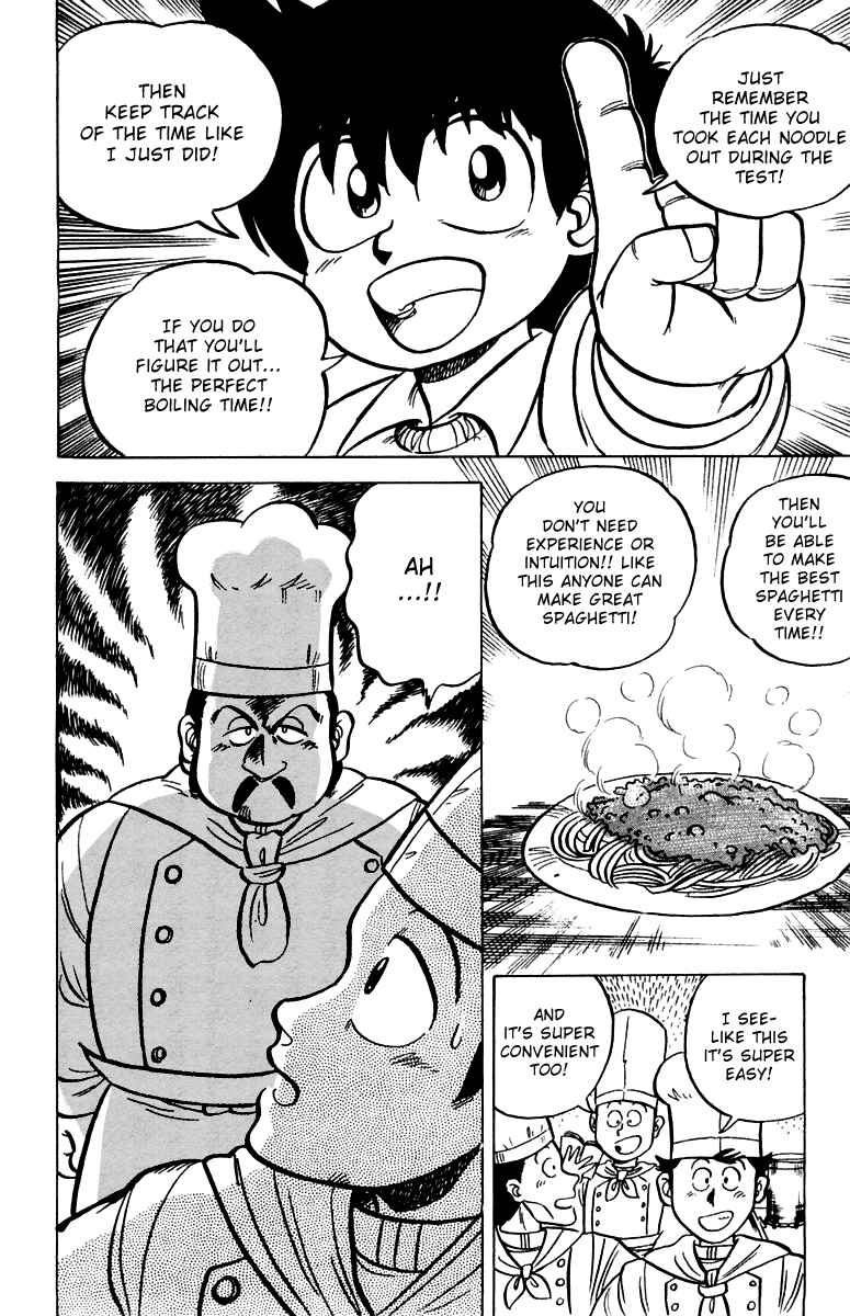 Page 20 Chapter 2 Mister Ajikko