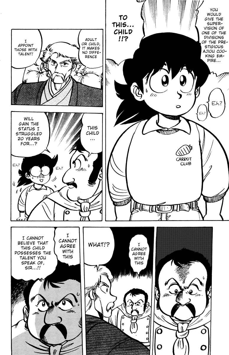 Page 25 Chapter 2 Mister Ajikko