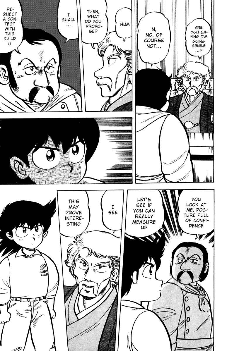 Page 26 Chapter 2 Mister Ajikko