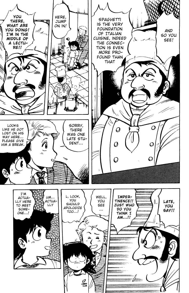 Page 5 Chapter 2 Mister Ajikko