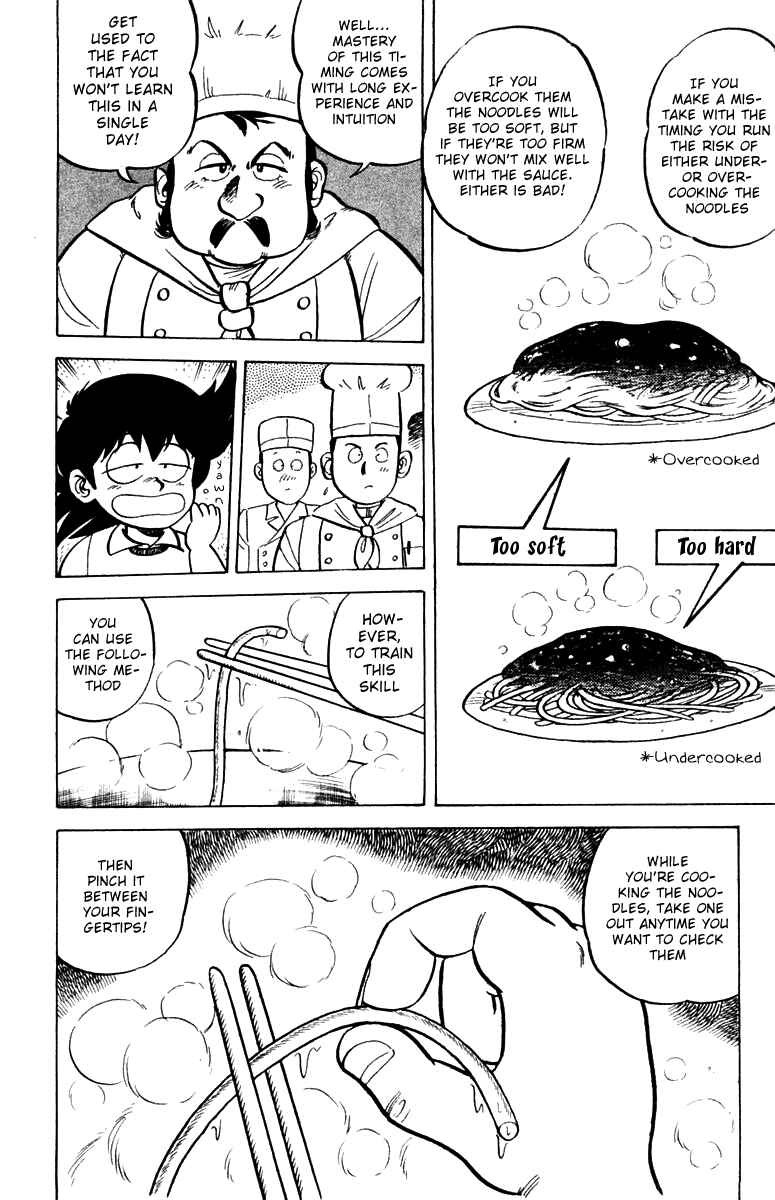 Page 8 Chapter 2 Mister Ajikko