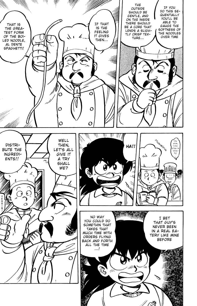 Page 9 Chapter 2 Mister Ajikko
