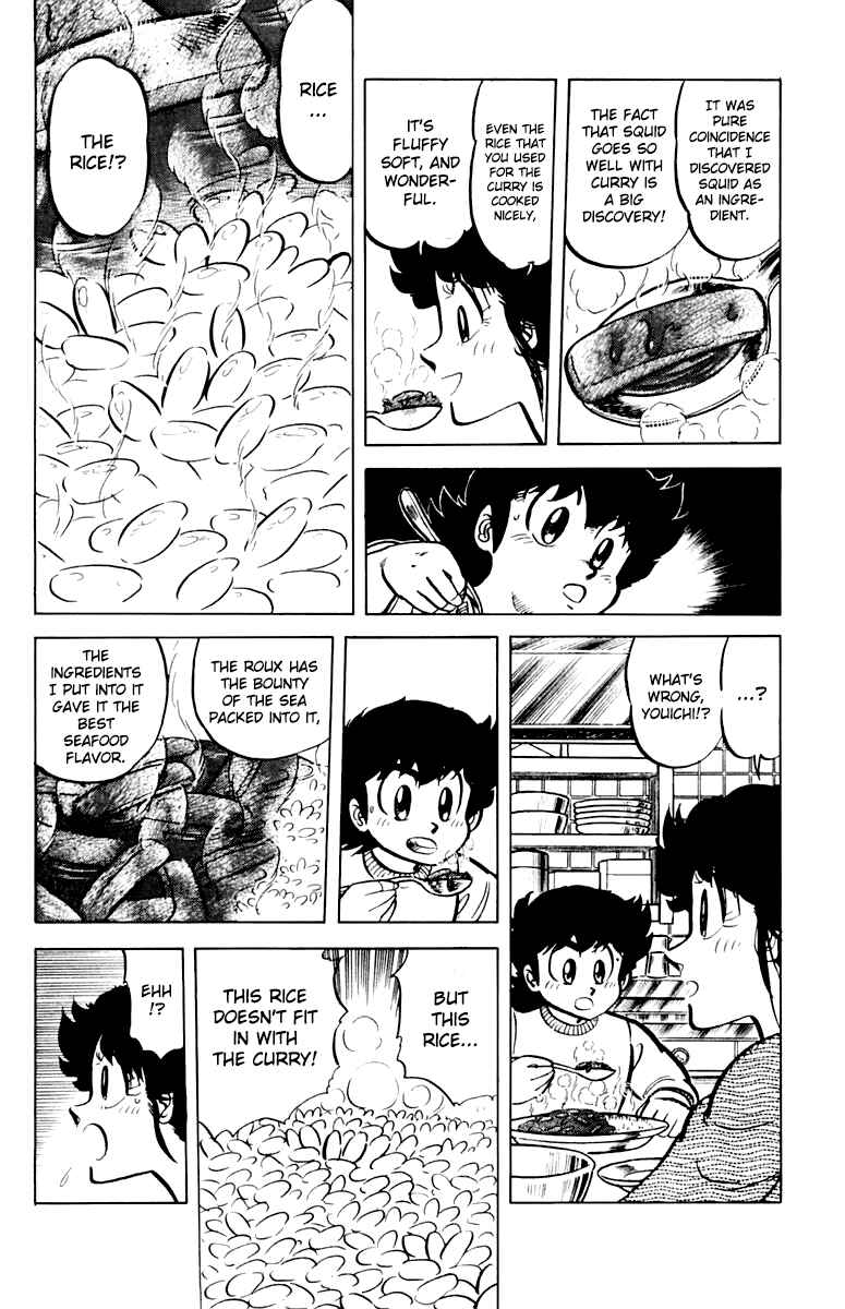 Page 10 Chapter 43 Mister Ajikko