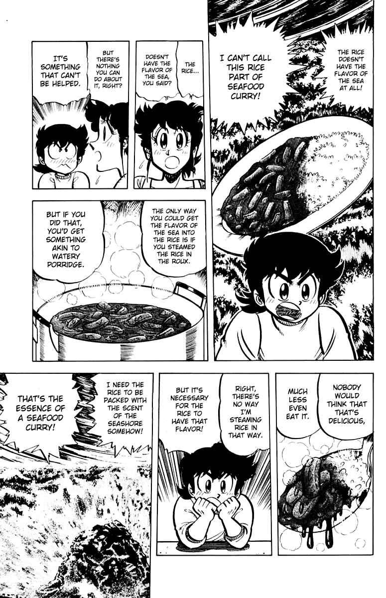 Page 11 Chapter 43 Mister Ajikko
