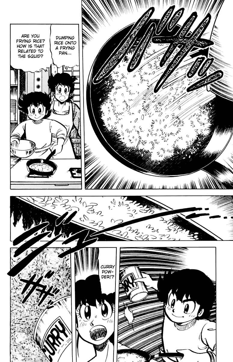 Page 14 Chapter 43 Mister Ajikko
