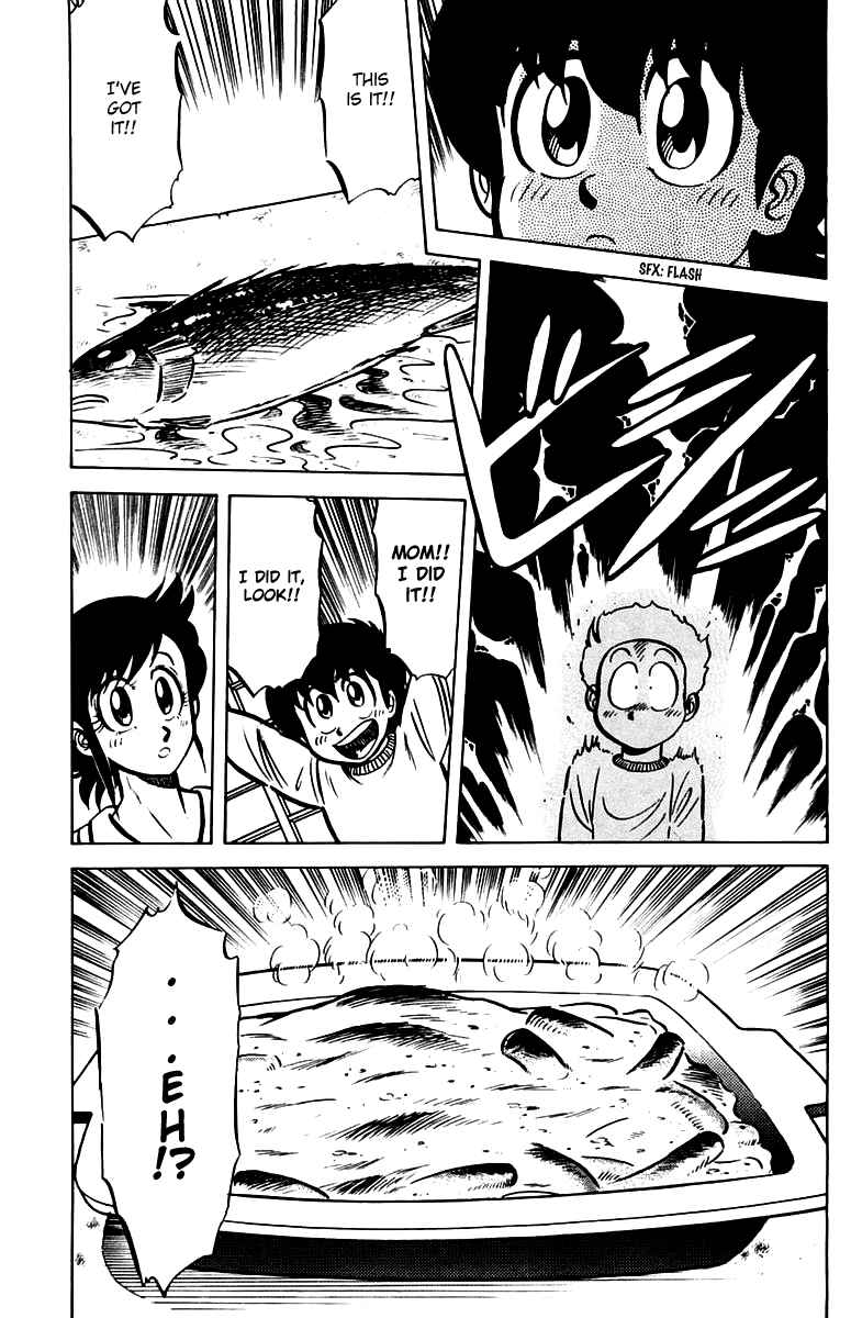 Page 19 Chapter 22 Mister Ajikko